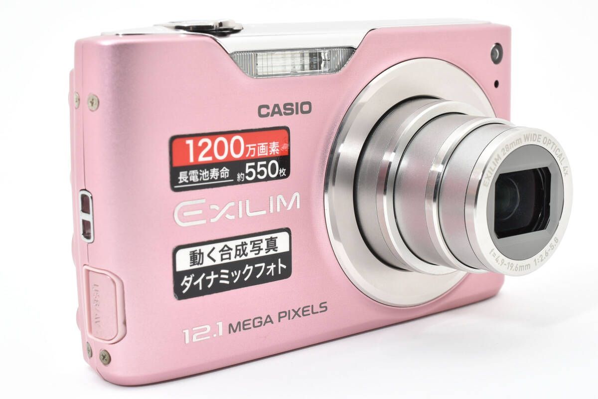 ☆美品☆カシオ CASIO EXILIM EX-Z450 ピンク☆ Y631 #3526 節約