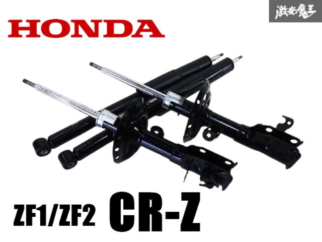 KYB ローファースポーツ リア mh23s用 KYB / カヤバ Lowfer Sports L