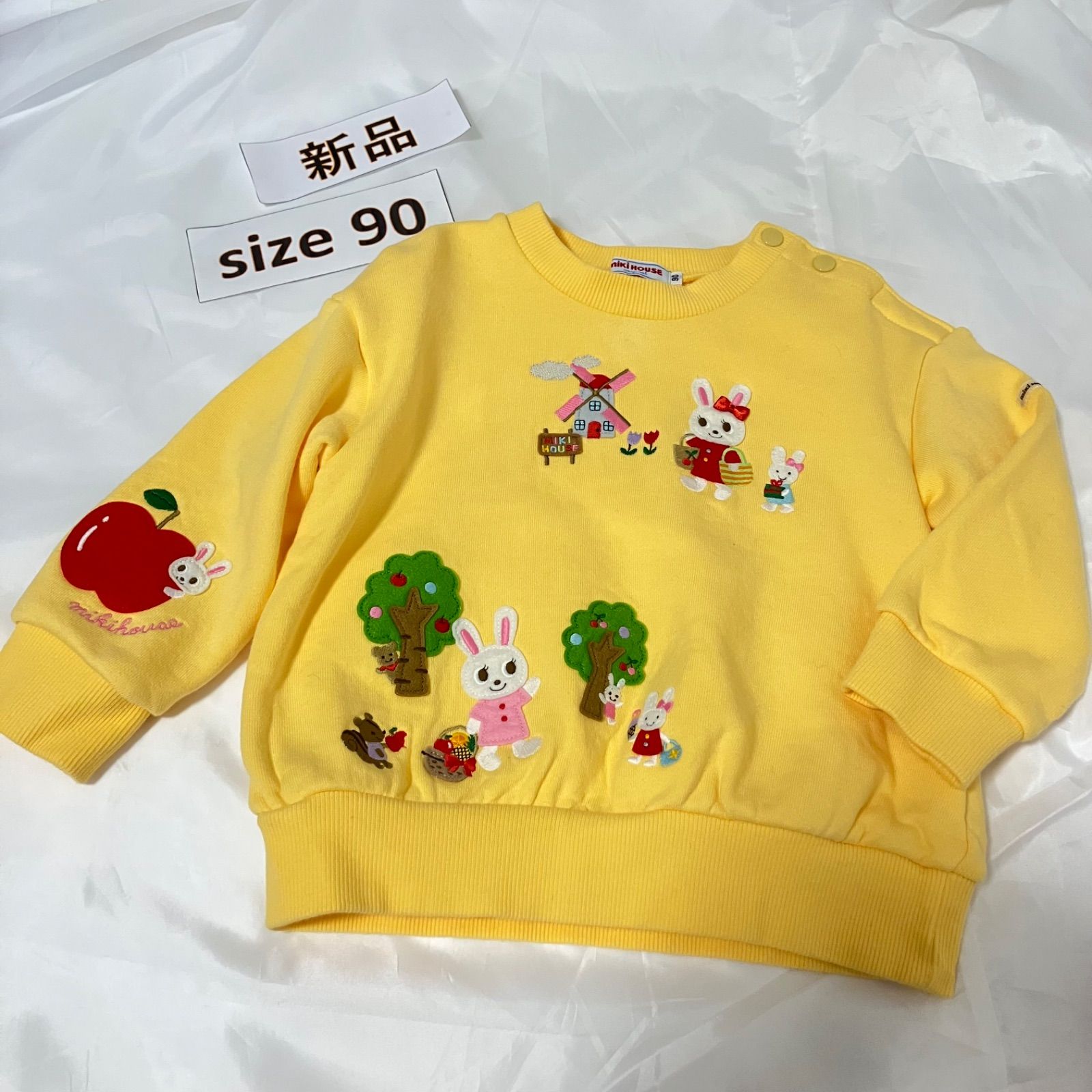 379ミキハウスmikihouse90size豪華ワッペンうさこトレーナー - メルカリ