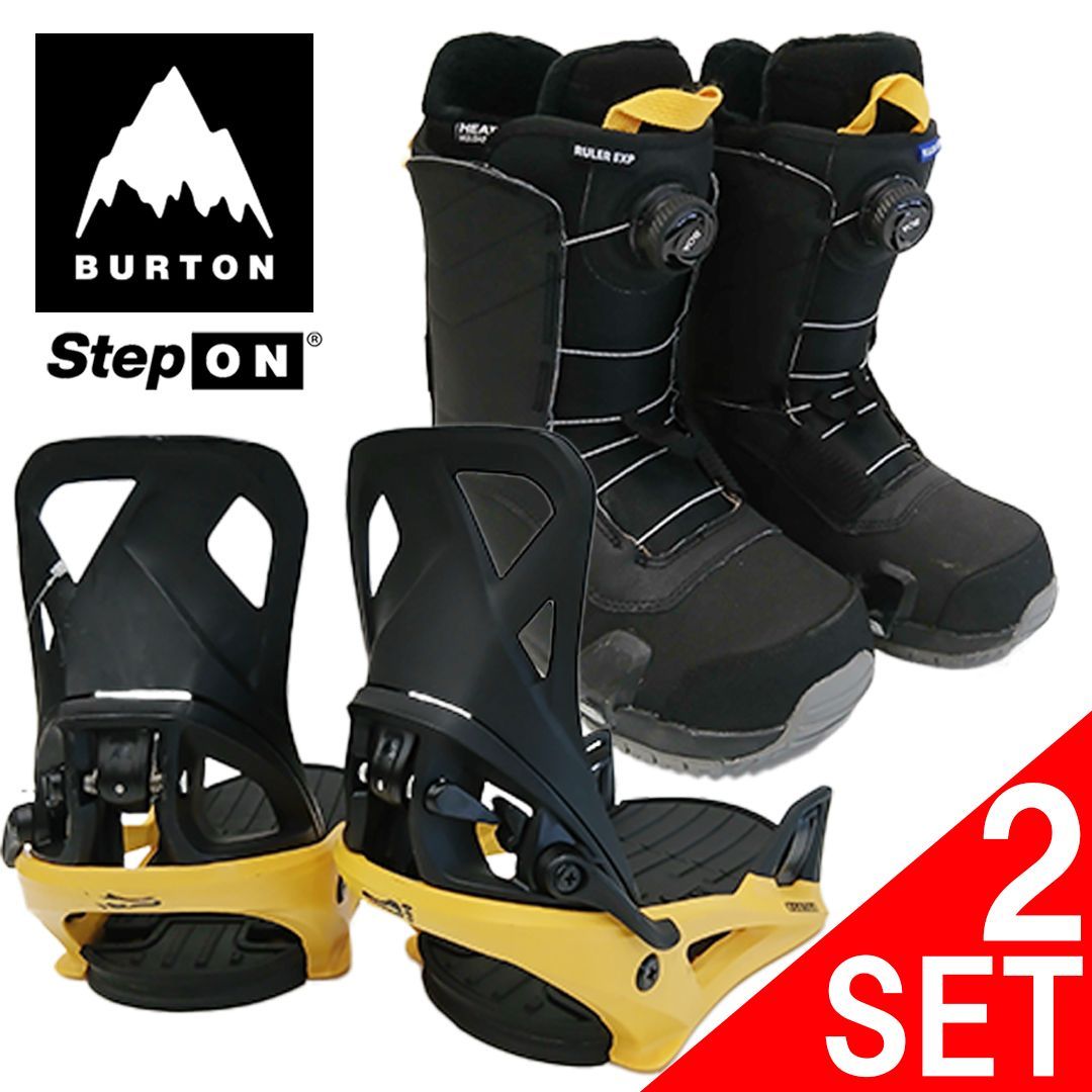 312 BURTON STEP ON レンタル ビンディング×ブーツ2点セット メンズ S|25.5cm
