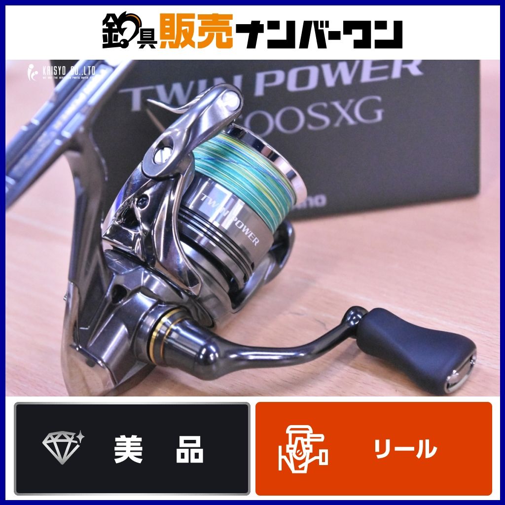 整備済 20 SALTIGA 14000-XH スピニングリール DAIWA（釣り） ダイワ