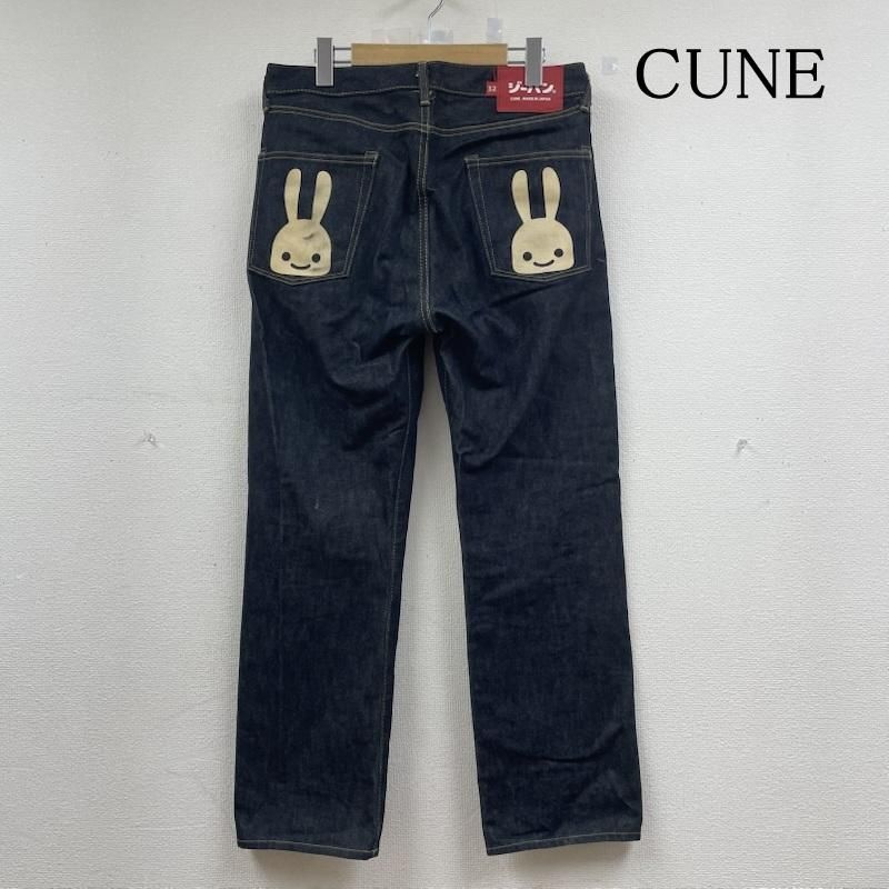 CUNE キューン パンツ デニム、ジーンズ F-U2 2連うさぎ ペイント