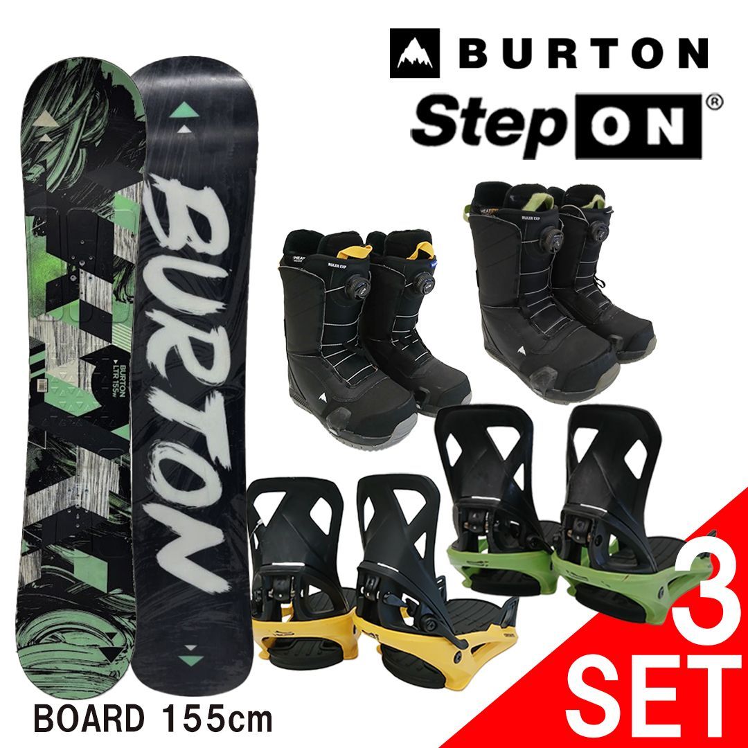 319 BURTON STEP ON レンタル スノーボード 3点セット 155W メンズ