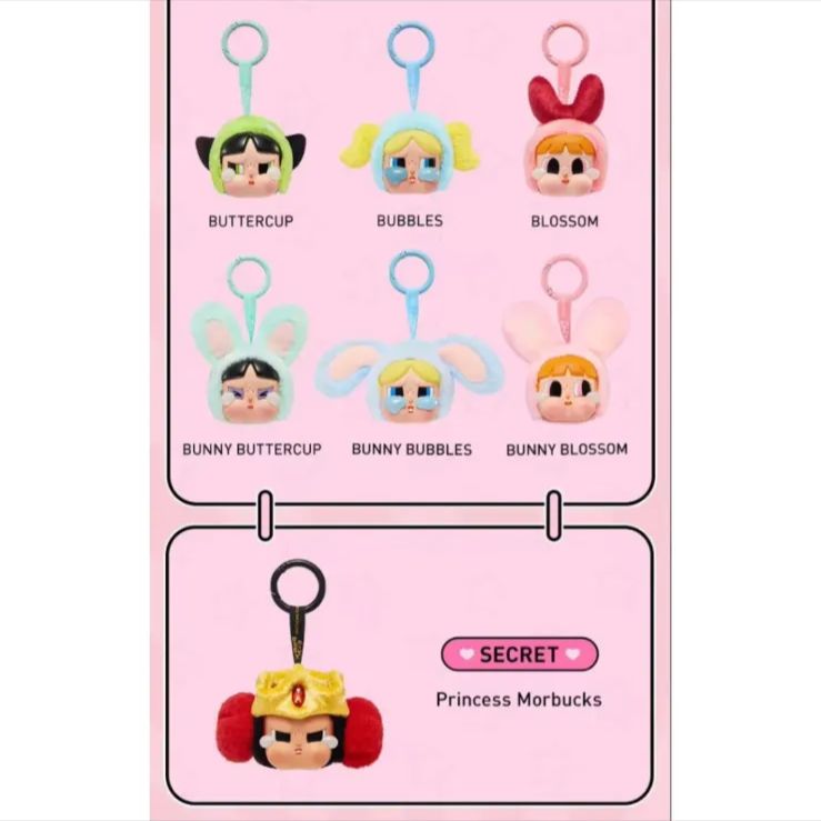 おもちゃ POP MART CRYBABY x パワーパフガールズシリーズアソートボックス