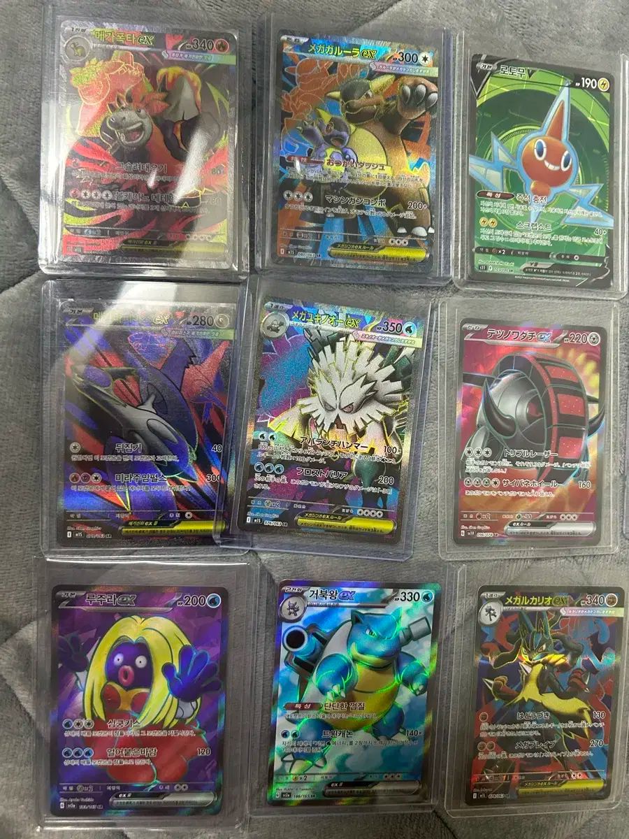 ポケモンカード SR 1円スタートポケモンカード ポケカ 9枚セット 専用 