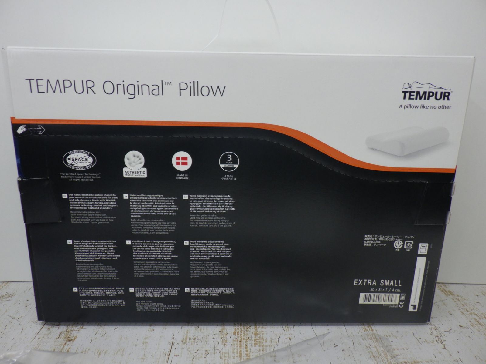 グラントイーワンズホルミーピローシート 未使用