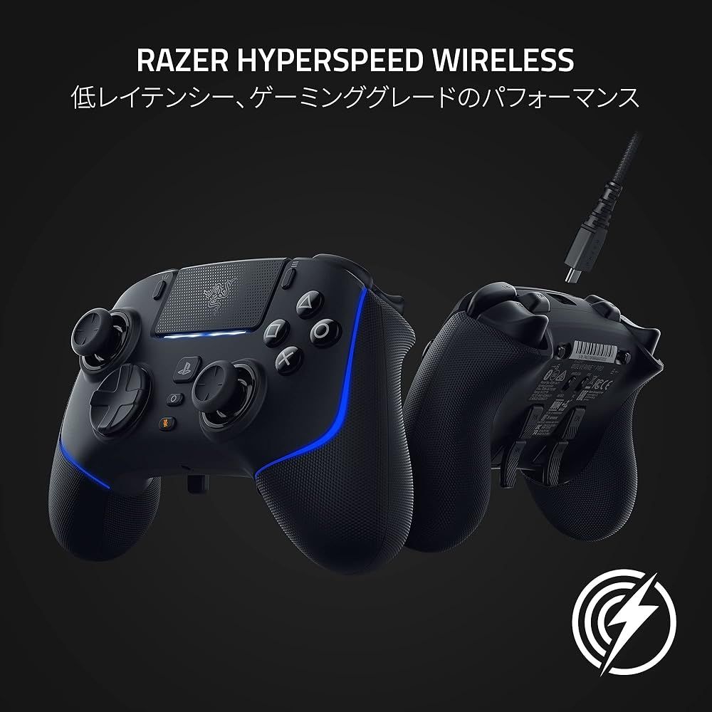 Razer Wolverine V2 Pro ワイヤレスコントローラー PS5 PC対応 HyperSpeed メカタクタイル RGB