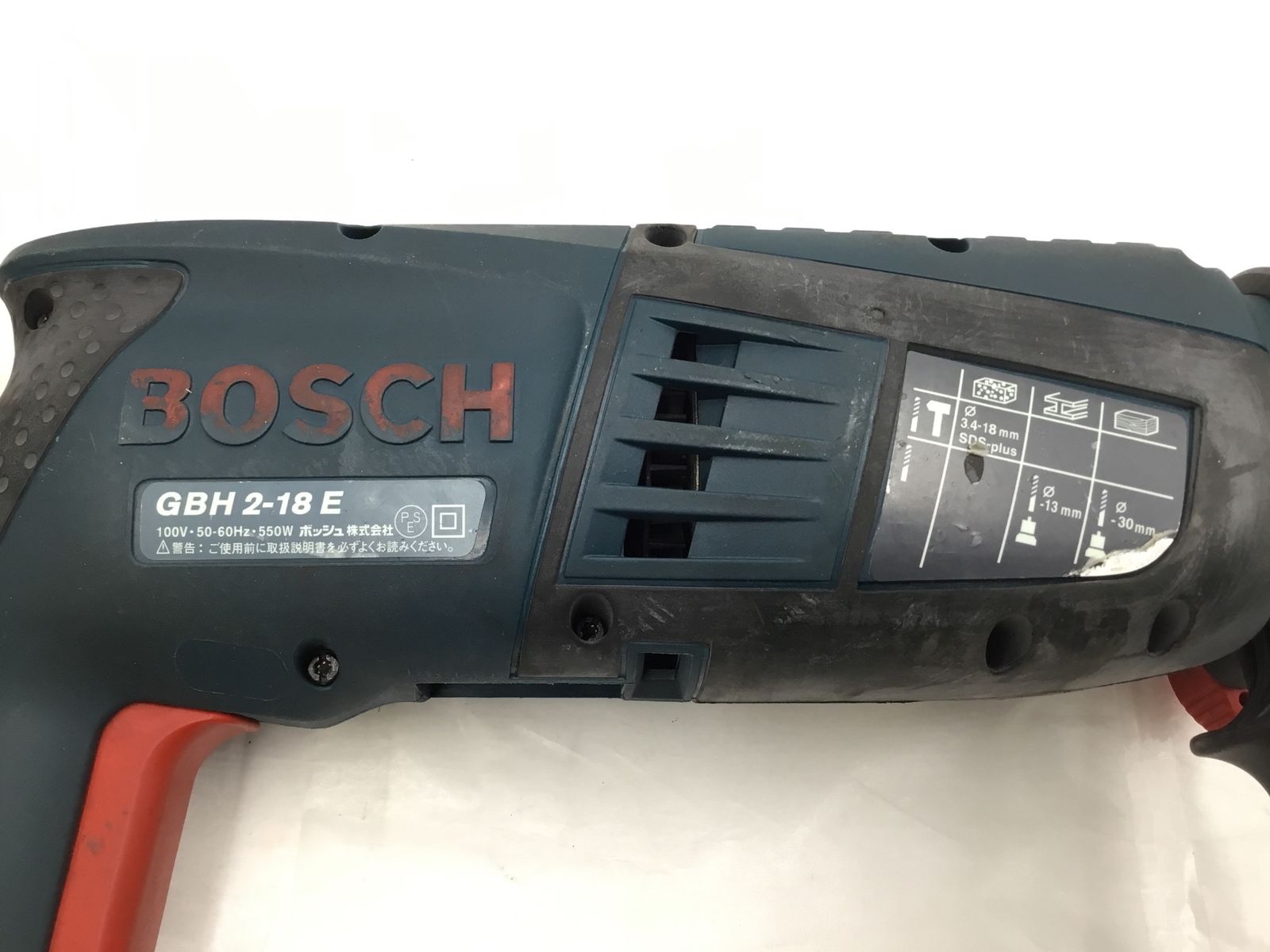 品】☆BOSCH/ボッシュ 18mmハンマードリル GBH2-18E [ITB2LKQFA6AS 