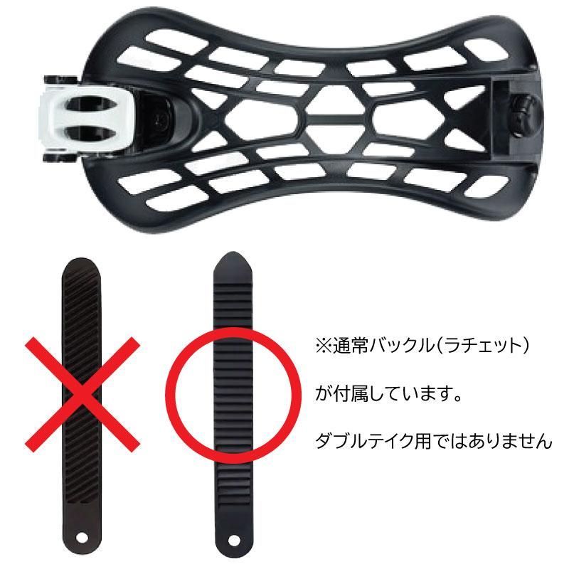 B3】バートン ビンディング パーツ アンクルストラップ Burton React