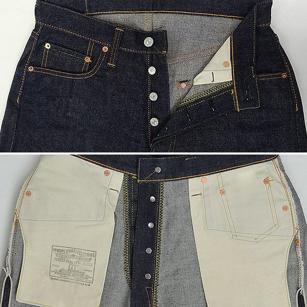 新品未使用】 ドゥニーム 30周年記念 XXモデル ジーンズ サイズ29 DP15