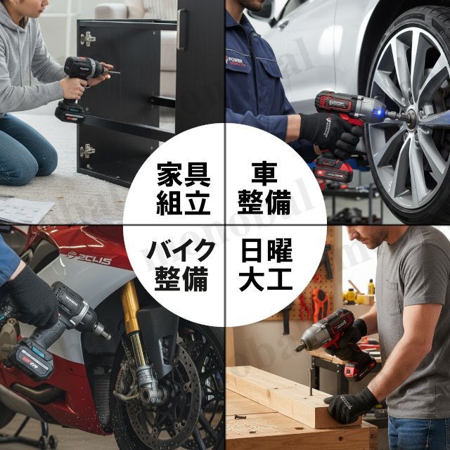 インパクトレンチ対応 ソケットアダプター 変換アダプター ソケットレンチ 差込角 1/2インチ 12.7mm 3/8インチ 9.5mm DIY 工具 thumbnail 8