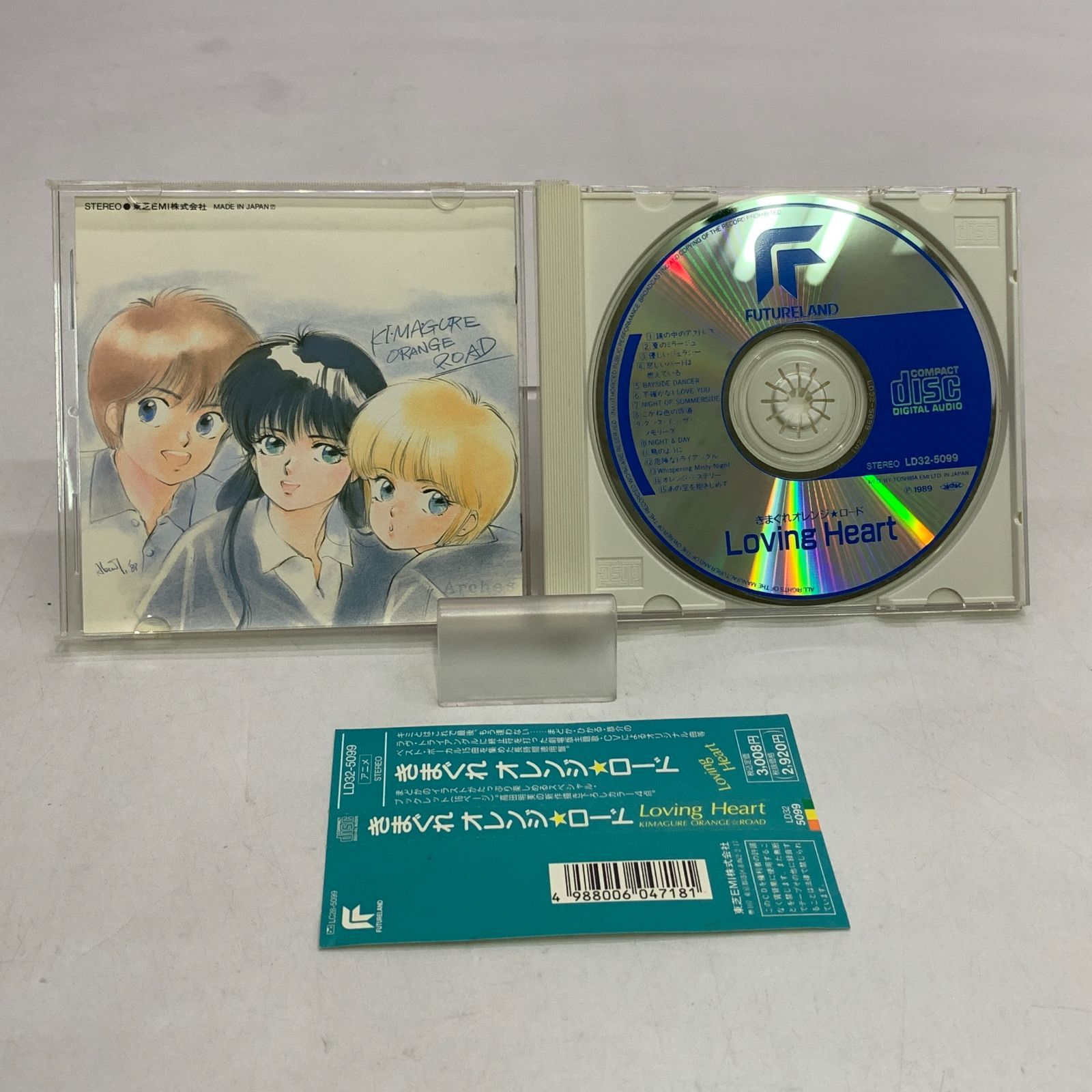 中古CD】きまぐれオレンジ☆ロード Loving Heart - メルカリ