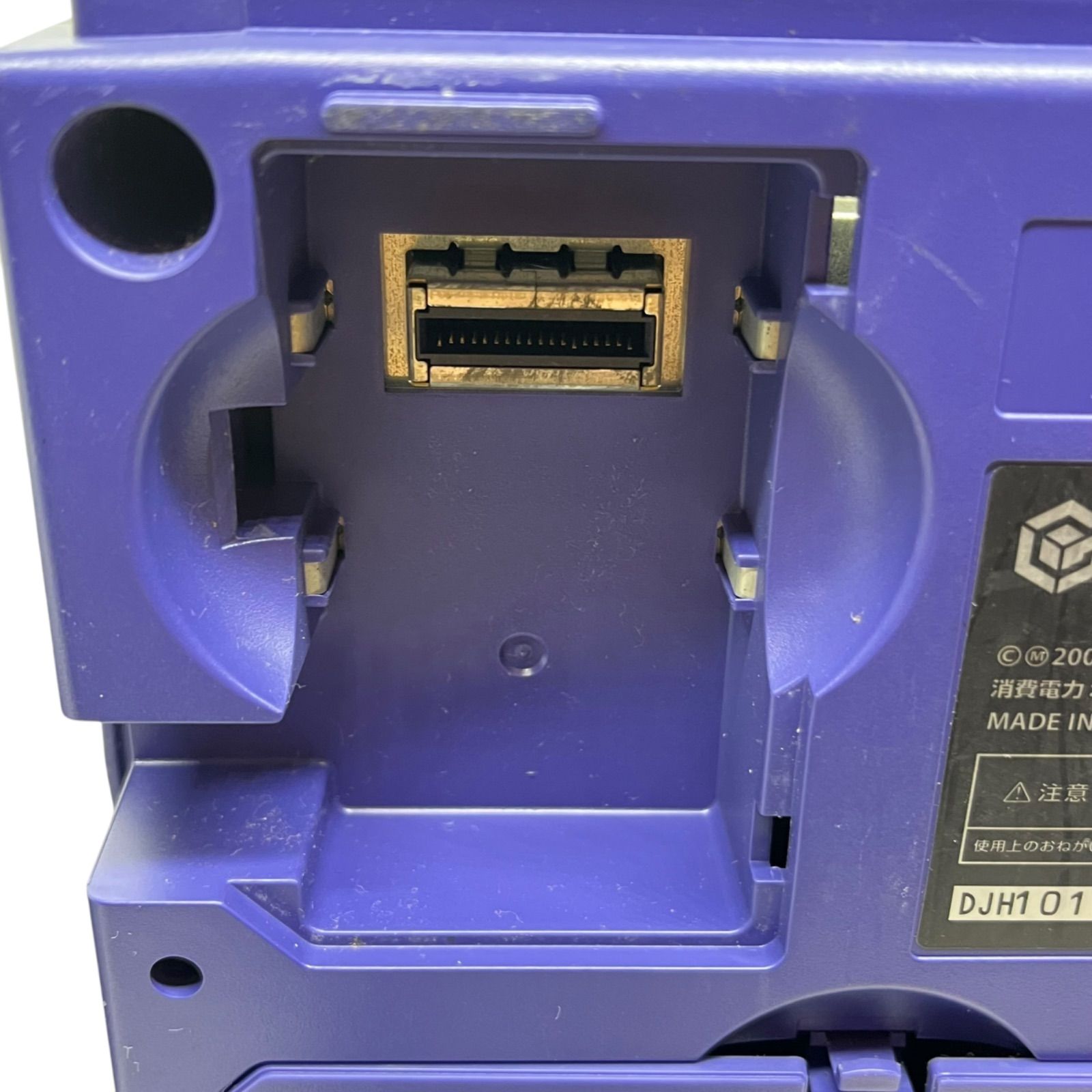 管34773】動作未確認☆Nintendo GAMECUBE ゲームキューブ 本体 