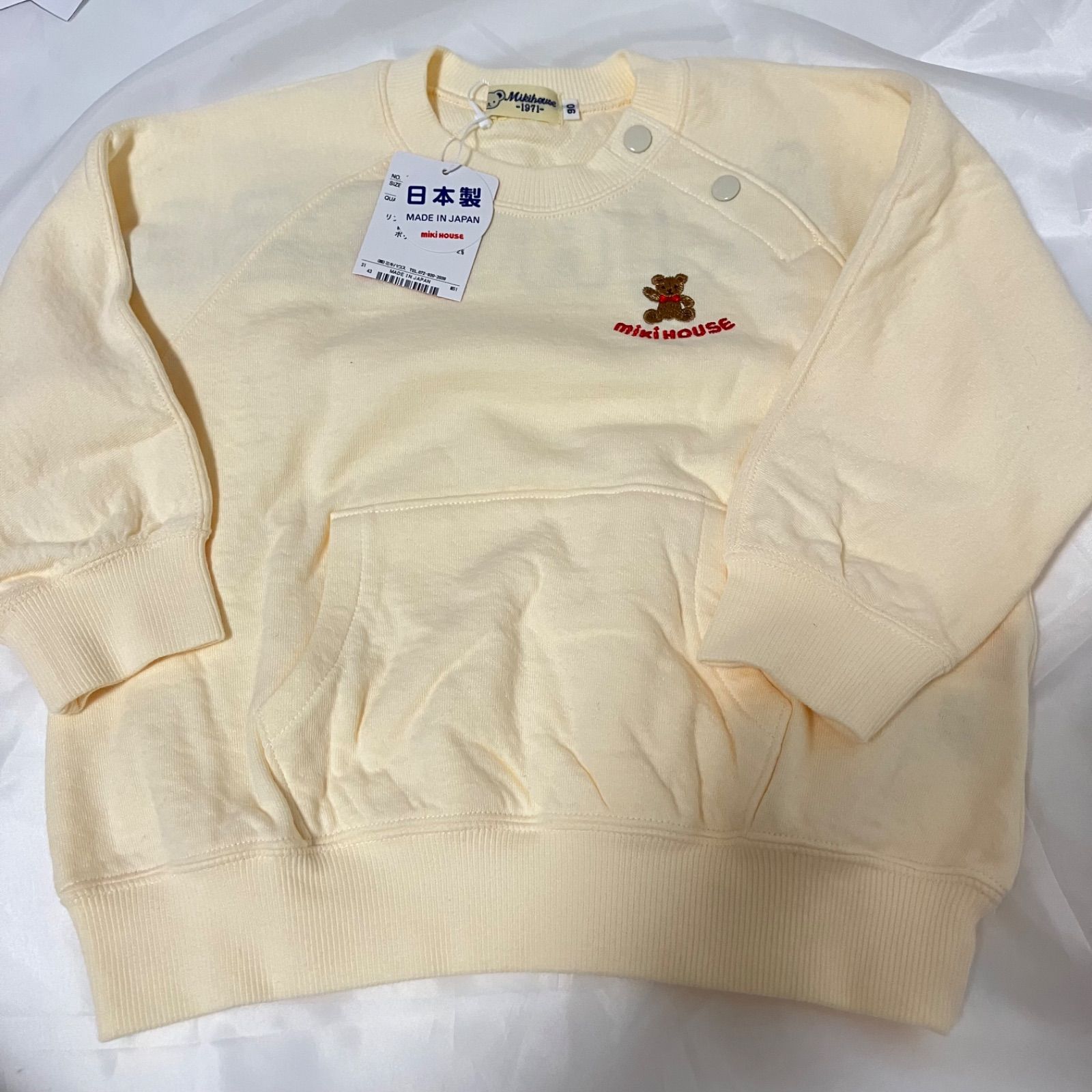 380ミキハウスmikihouse 90 sizeベアバックロゴトレーナー