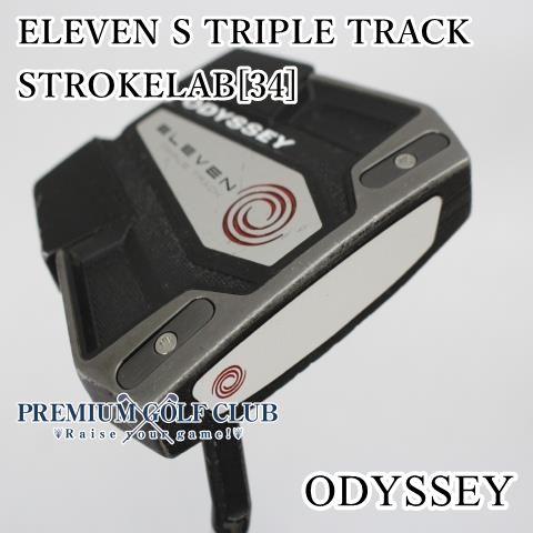 いぬ Cランク] パター オデッセイ ELEVEN クリアランス S TRIPLE TRACK