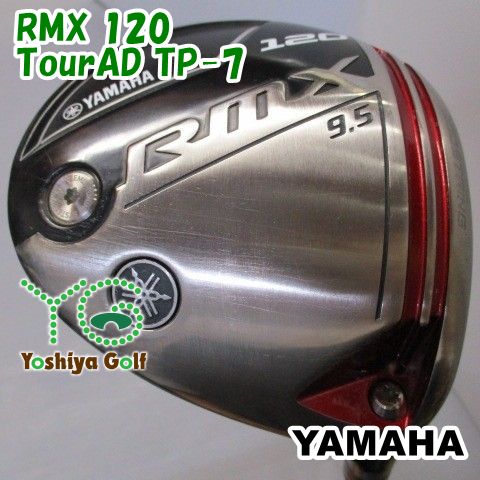 ドライバー ヤマハ RMX 120 TourAD TP-7 S 9.5 137306