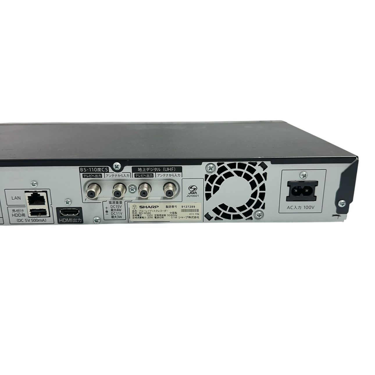 動作品】SHARP/シャープ AQUOS BD-W580 ブルーレイディスクレコーダー
