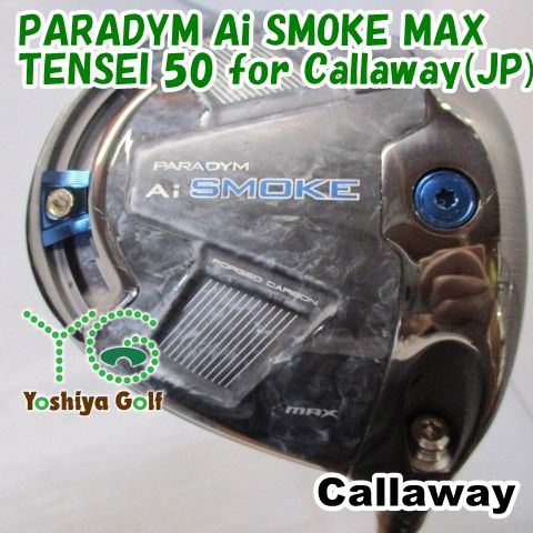 ［訳アリ］Callaway PARADYM A1 SMOKE ドライバー Ai SMOKE ドライバー PARADYM MAX キャロウェイ スモーク Paradym