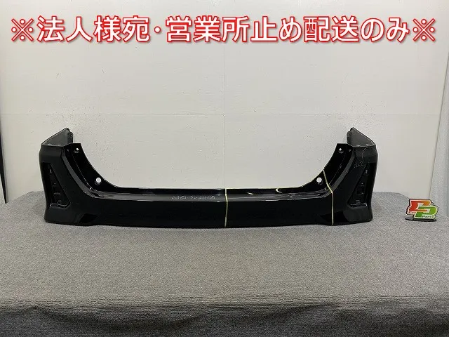 ZRR80 ホワイト フロント、リアバンパー モデリスタ　割れあり ZRR80 ホワイト フロント、リアバンパー モデリスタ 割れあり ZRR80