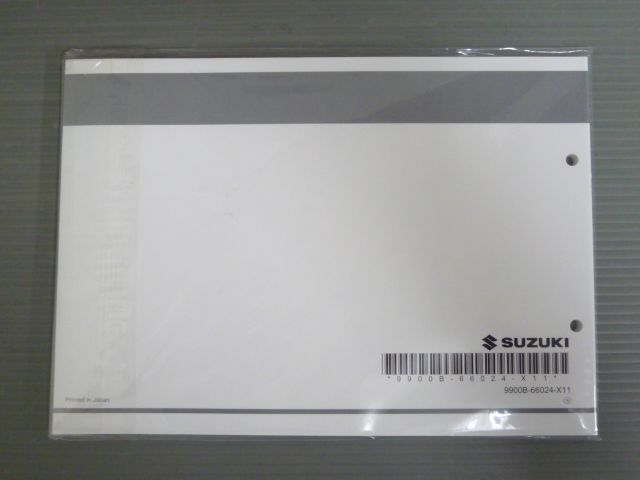 み H80274000000000-00-720x720.jpg