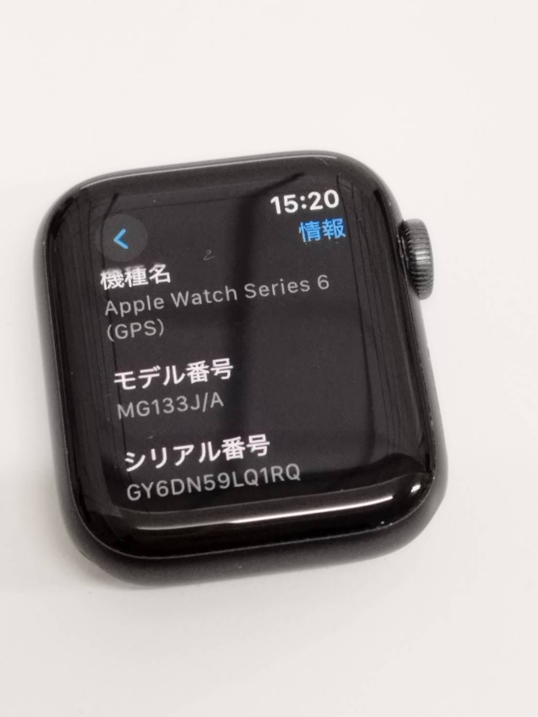 Apple Watch Series 6/GPS/40mm/A2291/スペースグレー〈MG133J/A