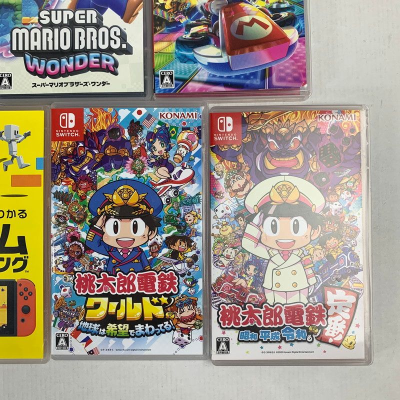 など 023-251031-mh-01-fuz