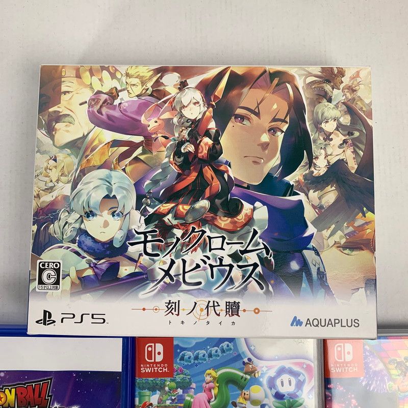 品 PlayStation5 Nintendo Switch プレイステーション5 ニンテンドー スイッチ ソフト 7本 まとめ スーパーマリオ 桃鉄 など 023-251031-mh-01-fuz