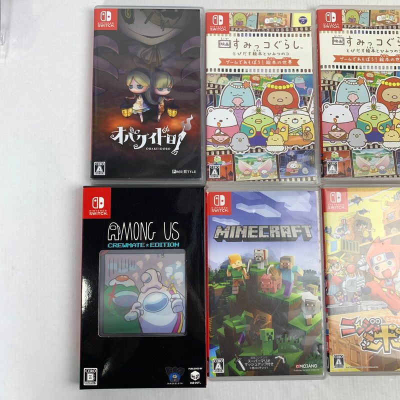 中古品】 Nintendo Switch ニンテンドー スイッチ ソフト 13本 まとめ