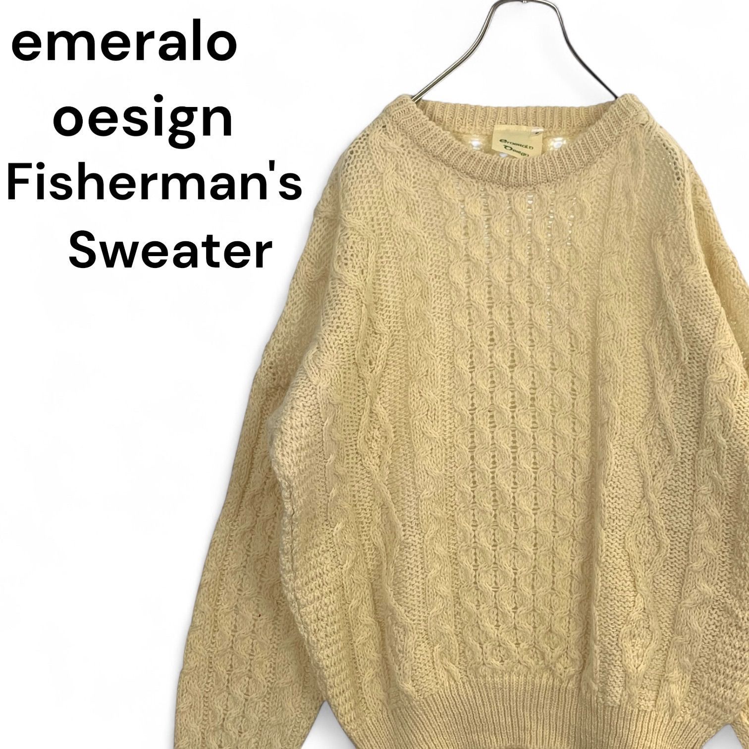 t1970 emeralo oesign フィッシャーマンズニット アイボリー ホワイト セーター プルオーバー 人気デザイン