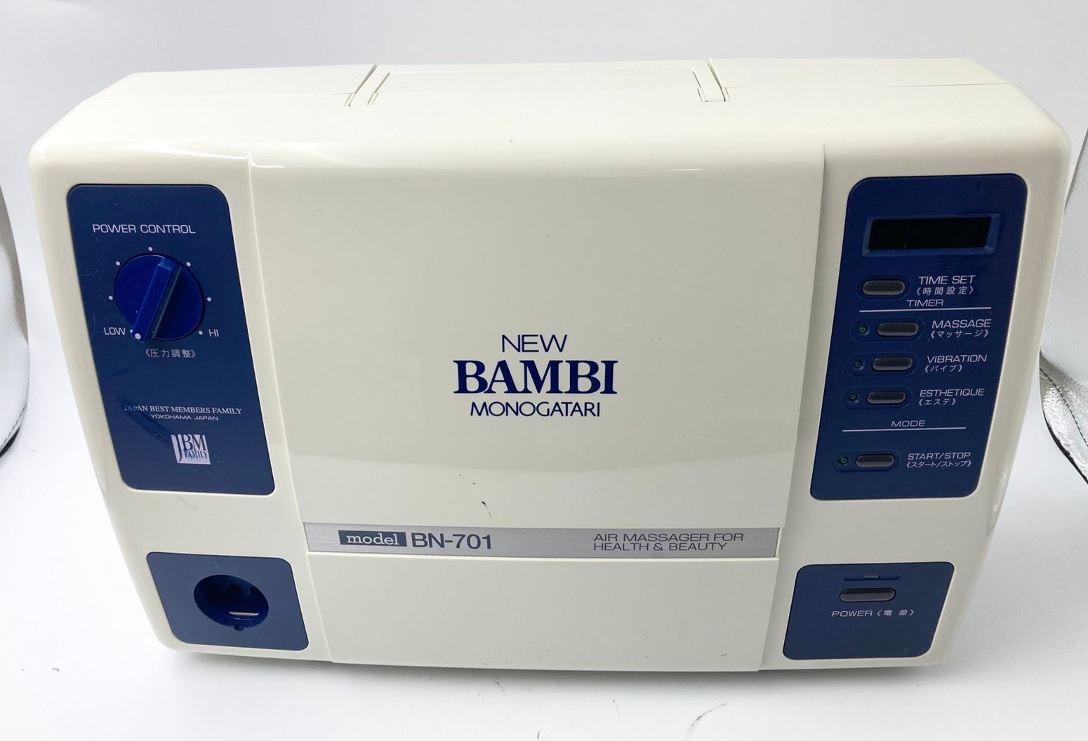 日本ベスト BN-701 ニューバンビ物語 波動形空気圧美容器 NEW BAMBI