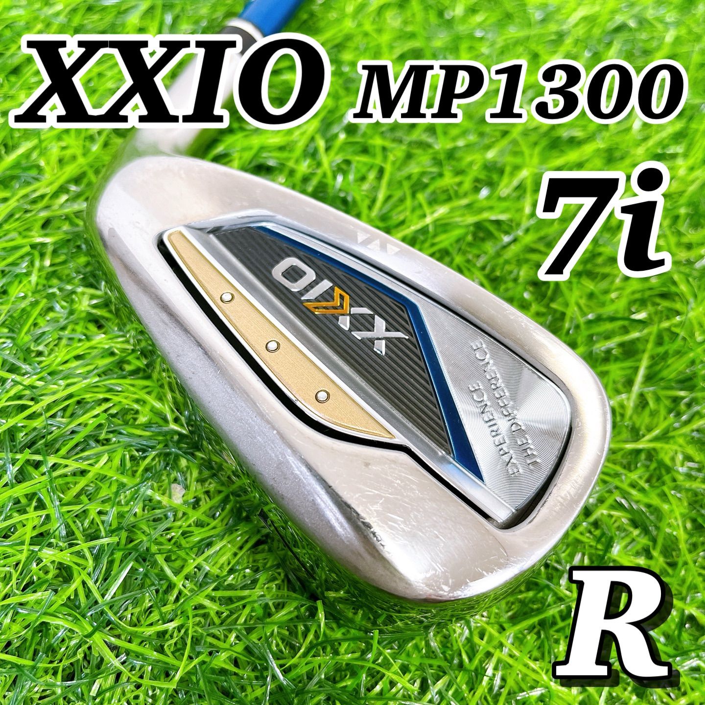 【美品】ゼクシオ XXIO13 MP1300 アイアン 単品 7番 R 右 人気 大人気】XXIO13 MP1300 / ゼクシオ 7番アイアン 単品 右利き R