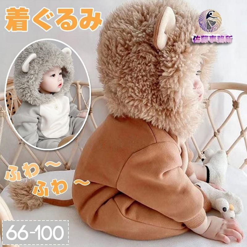 徐悲鴻 斎白石 合作 木版水印 版画 『芋葉双鶏』 激希 1956年 栄宝斎出版