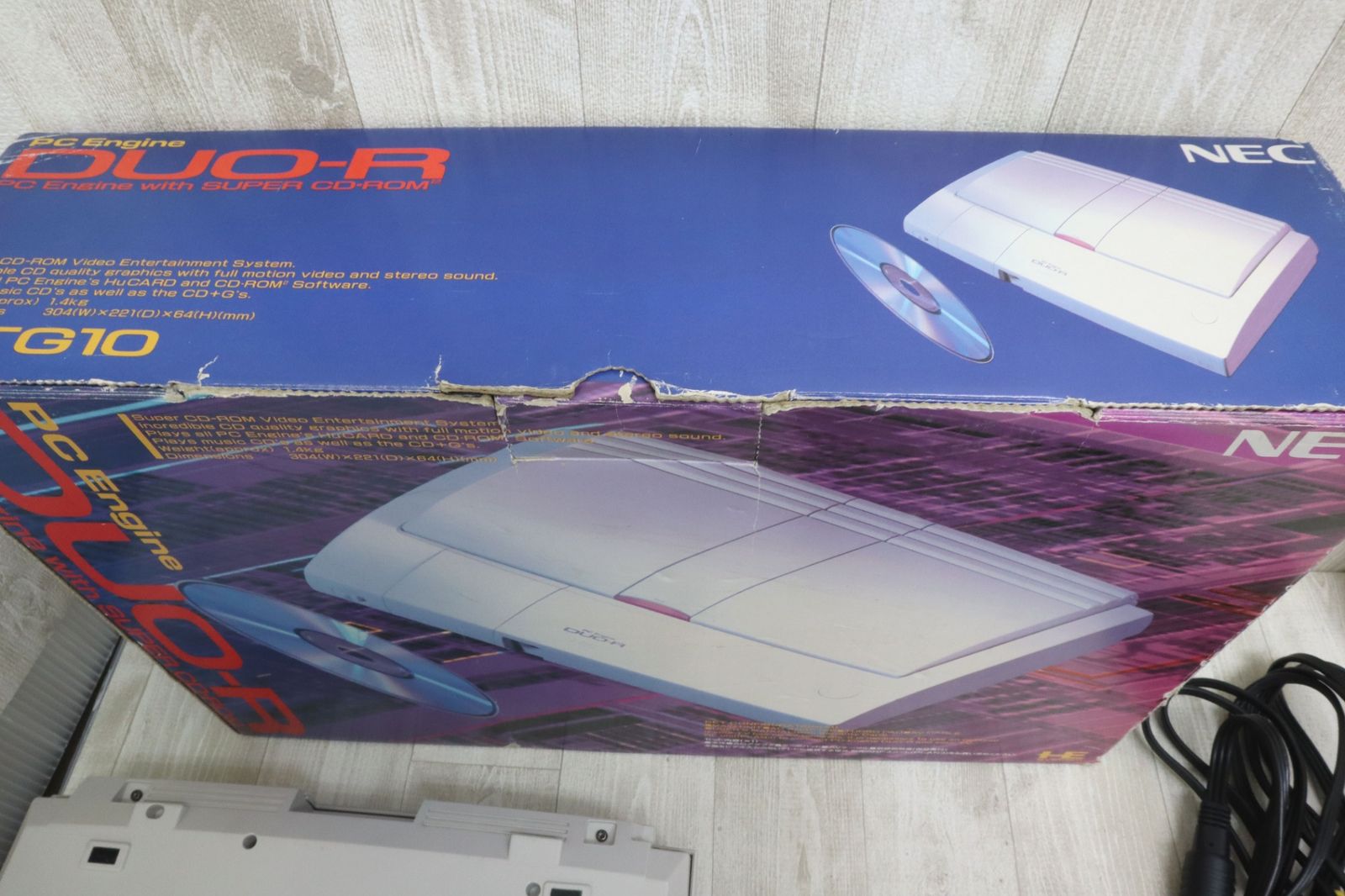 NEC PCエンジン DUO-R レトロゲーム ソフト3本セット(幽遊白書