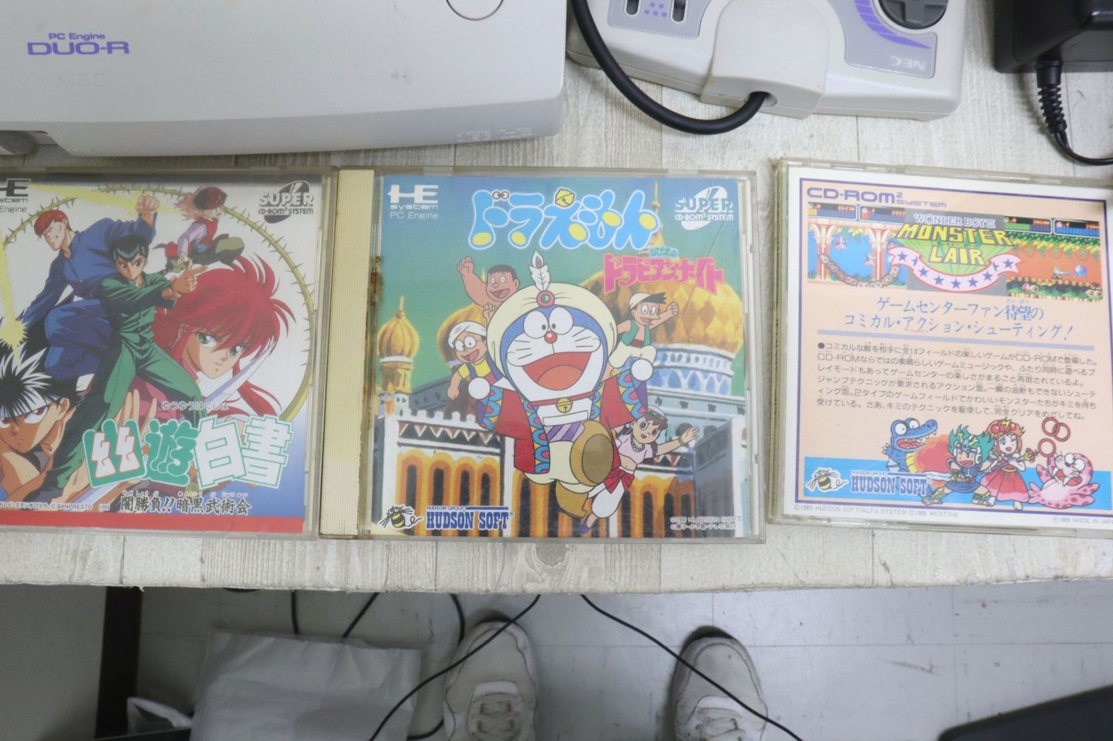 NEC PCエンジン DUO-R レトロゲーム ソフト3本セット(幽遊白書