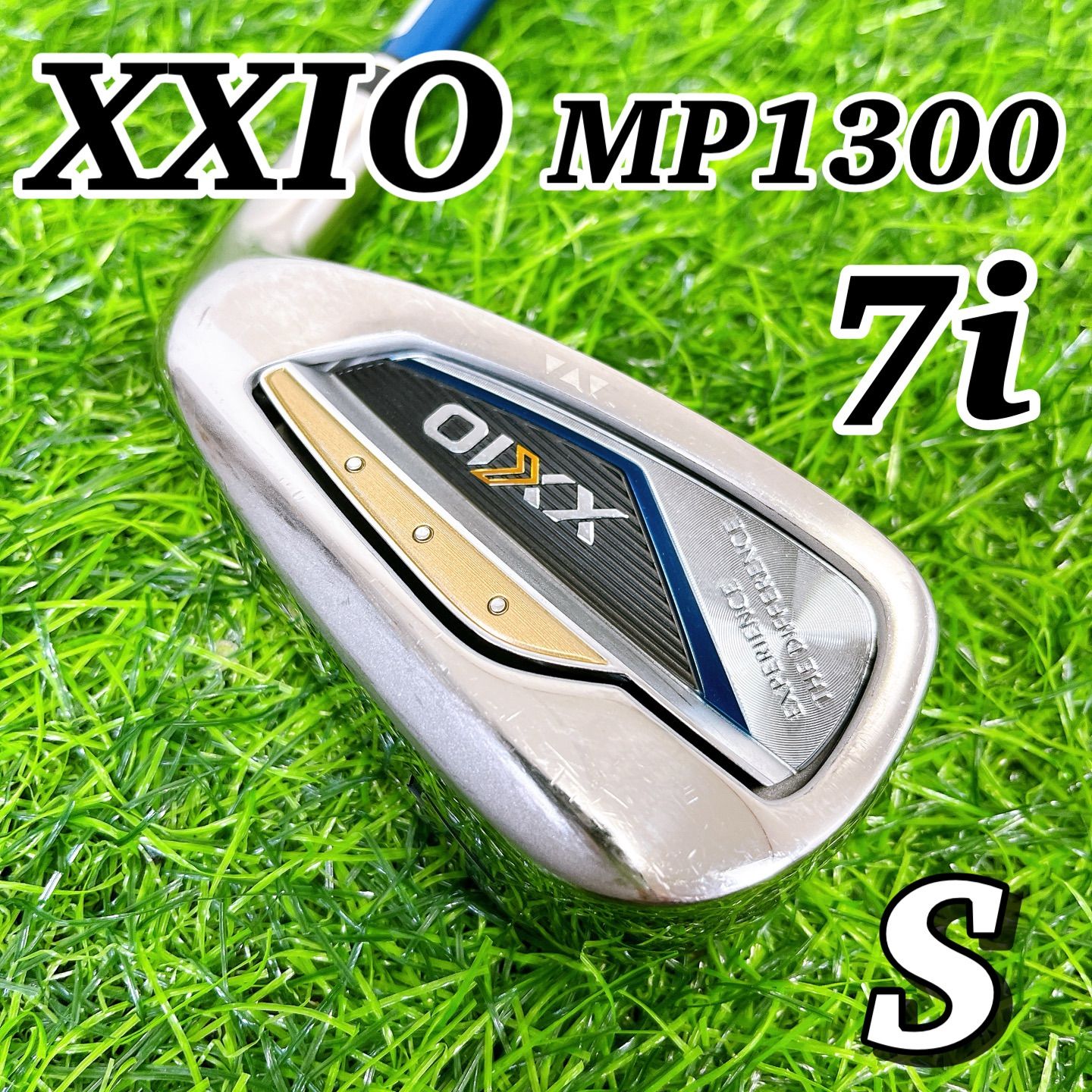 XXIO13 MP1300 ゼクシオ 7番アイアン 単品 右利き Aフレックス 大人気