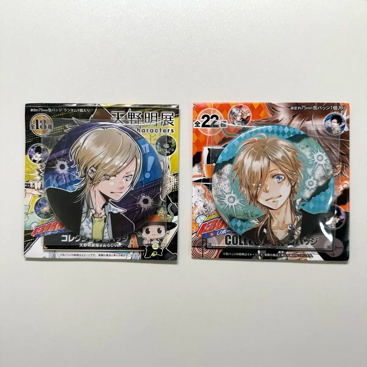 家庭教師ヒットマンREBORN コレクション缶バッジ バジル 家庭教師ヒットマンREBORN バジル 家庭教師ヒットマンREBORN