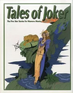 2025年最新】tales OF JOKERの人気アイテム - メルカリ