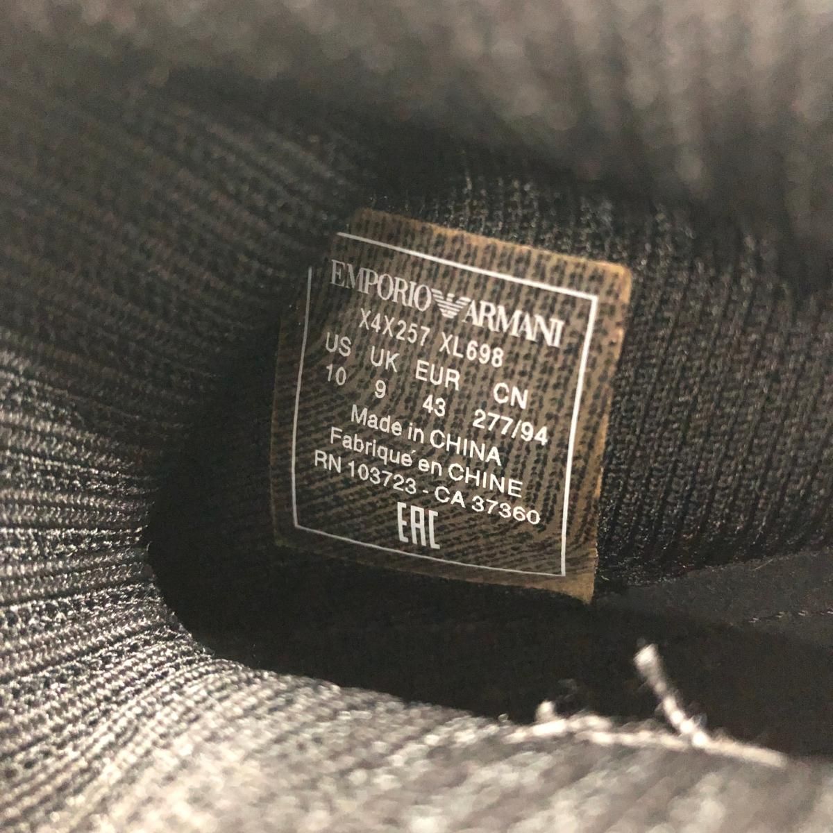 EMPORIO ARMANI エンポリオアルマーニ ニットスニーカー 表記サイズ