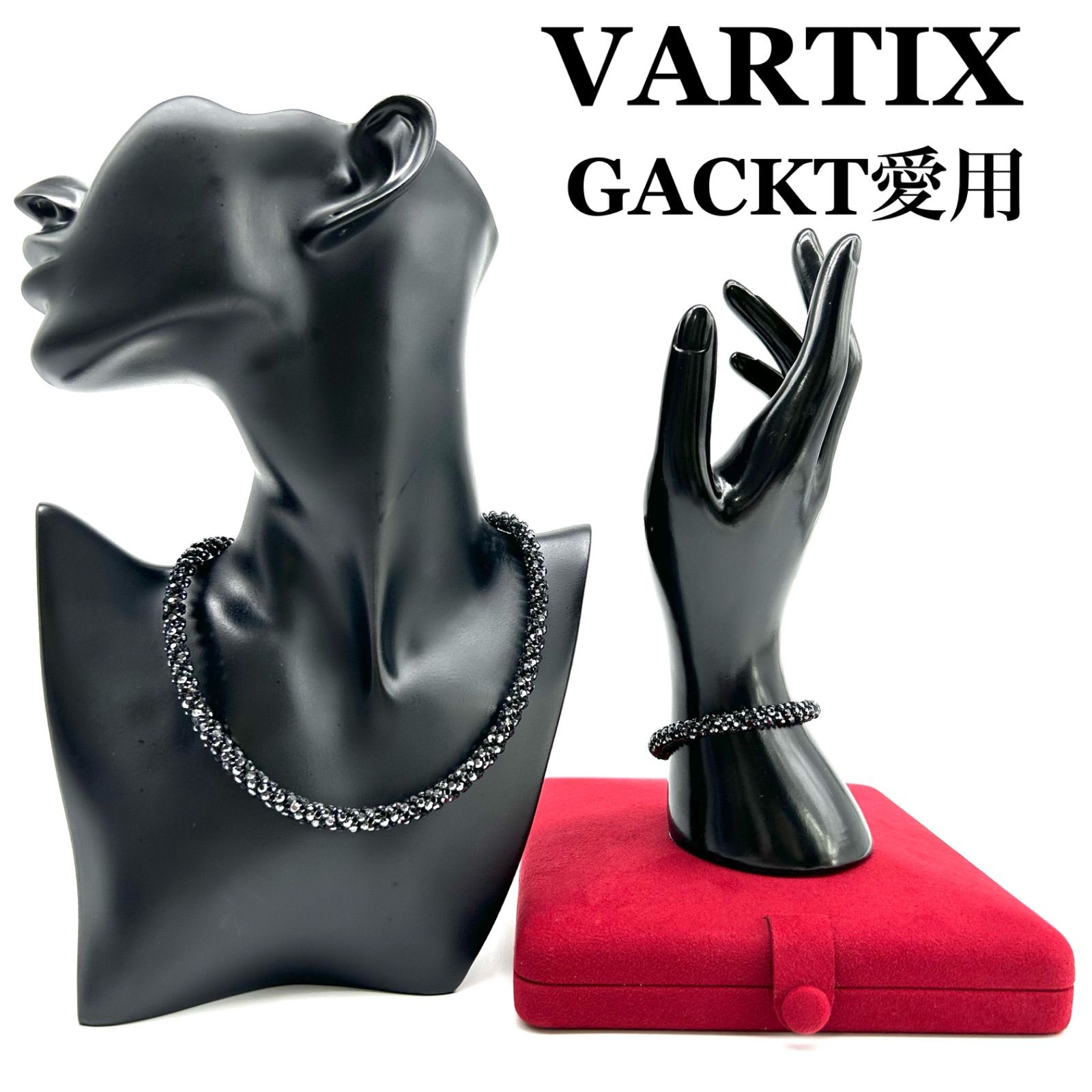 GACKT愛用 VARTIX バティックス ＃LUV 7mm ブラック ネックレス