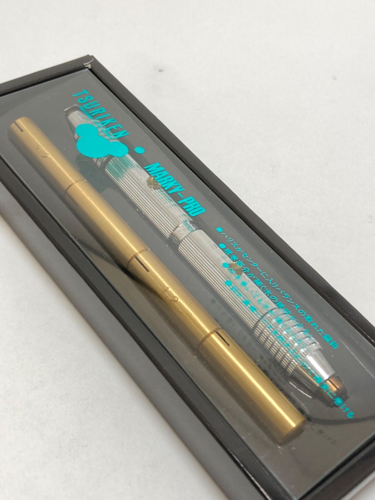 Shimano峯匠18尺 ヘラブナ竿 収納袋、キャップ付き 「峯集」短竿用一本