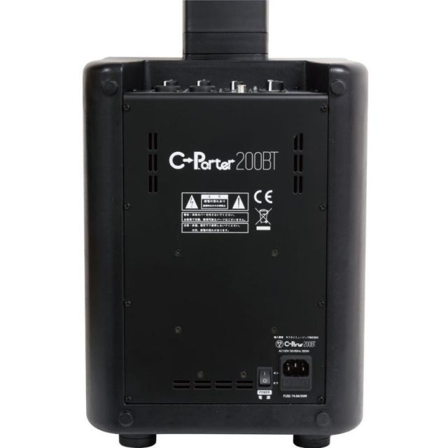 200Wポータブルコラムスピーカー