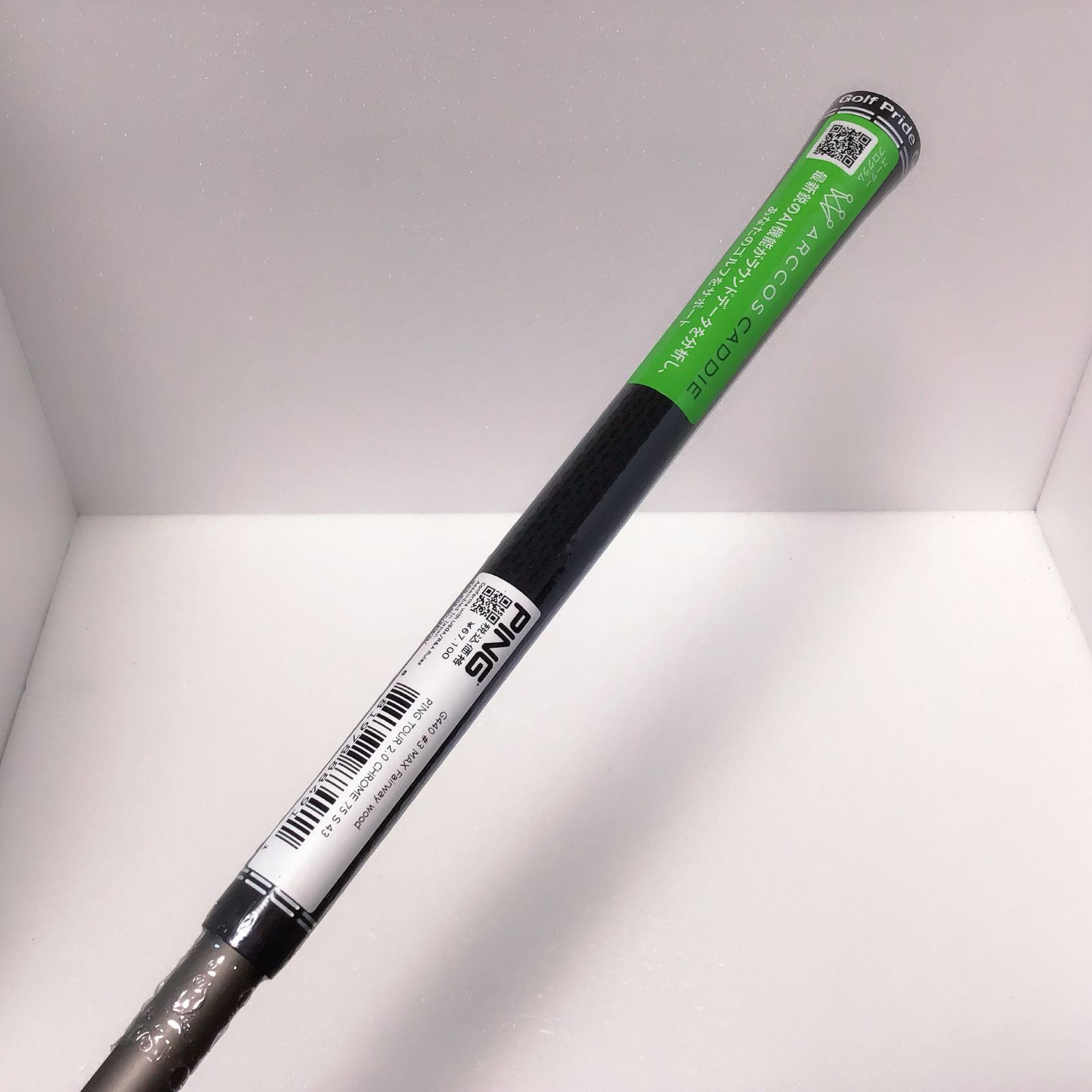 新品 G440純正 TOUR 2.0 クローム 75S ピン 3W用 シャフト - メルカリ