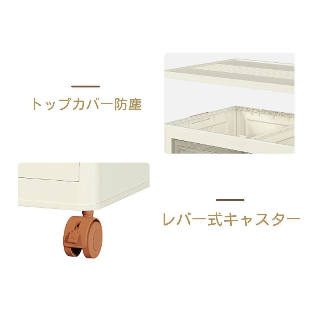 折り畳み 収納チェスト