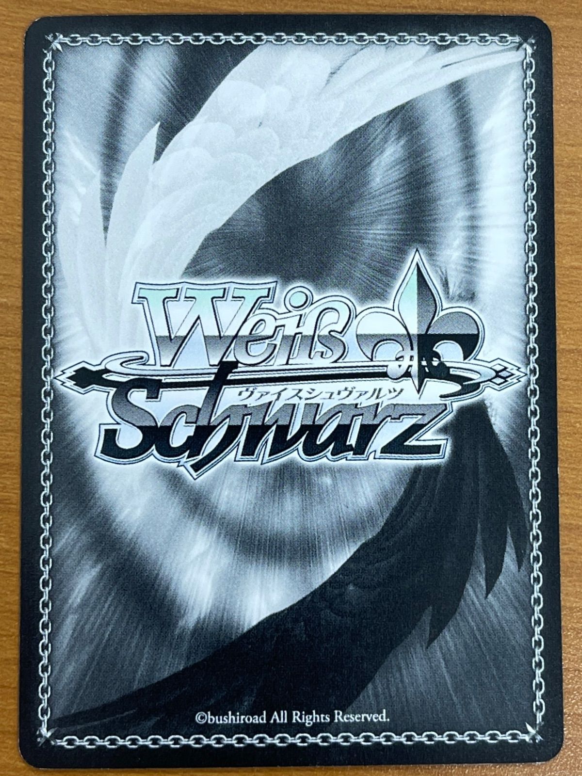 状態A Trancing Pulse 加蓮 SP W43-084 サイン アイマス デレマス