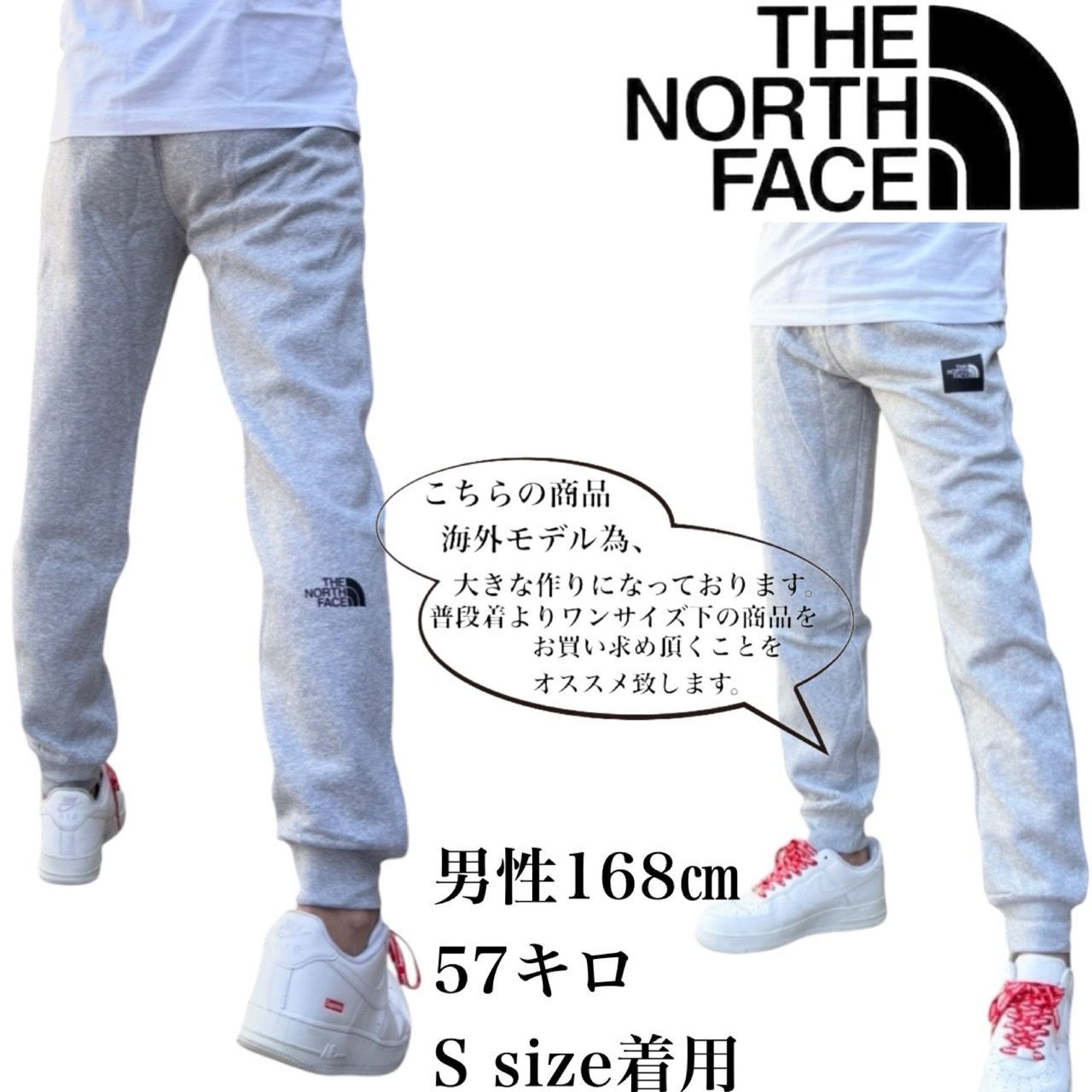 ザ ノースフェイス The North Face ボトムス ジョガーパンツ NF0A8C1K 