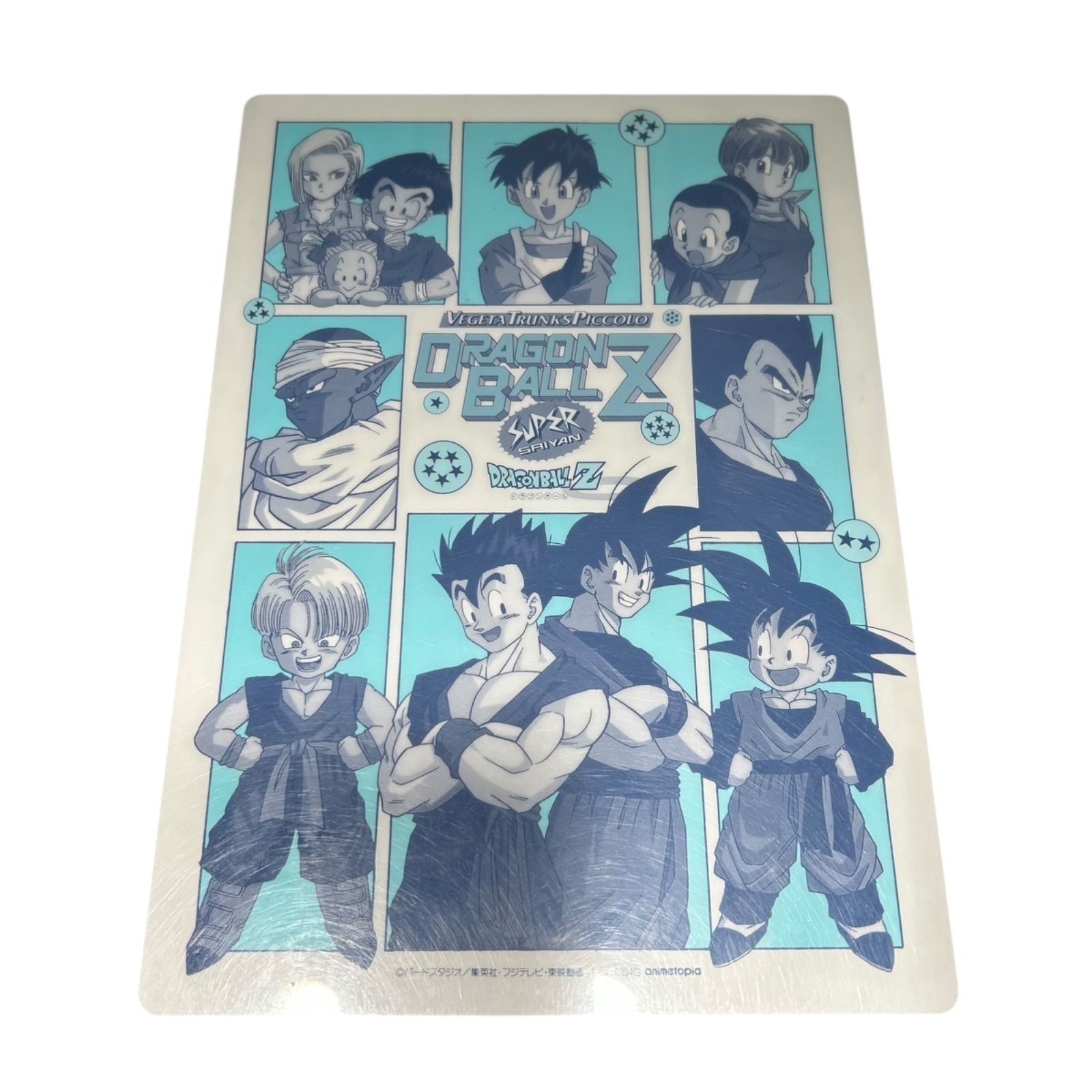 DRAGONBALL ドラゴンボールZ 下敷き 5点 - メルカリ