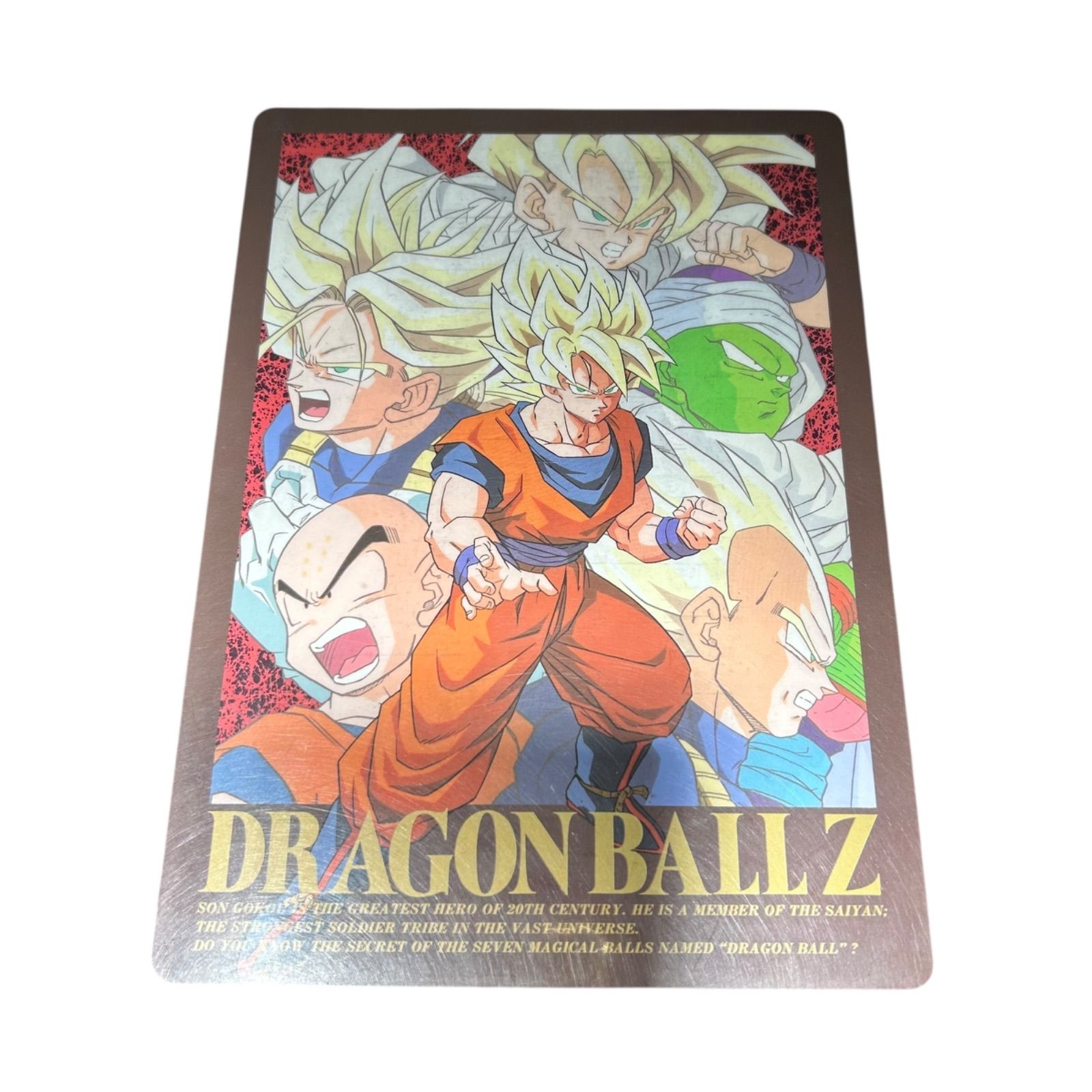 DRAGONBALL ドラゴンボールZ 下敷き 5点 - メルカリ