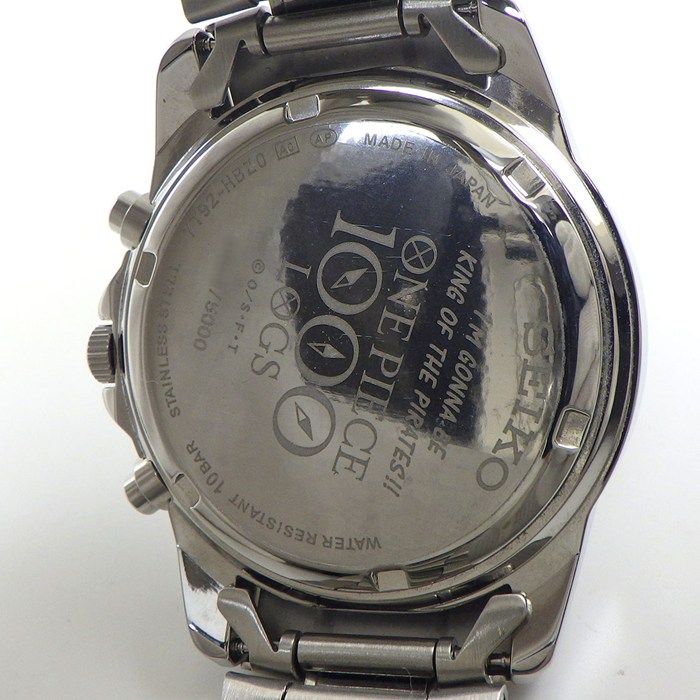 ブルー グリーン文字盤