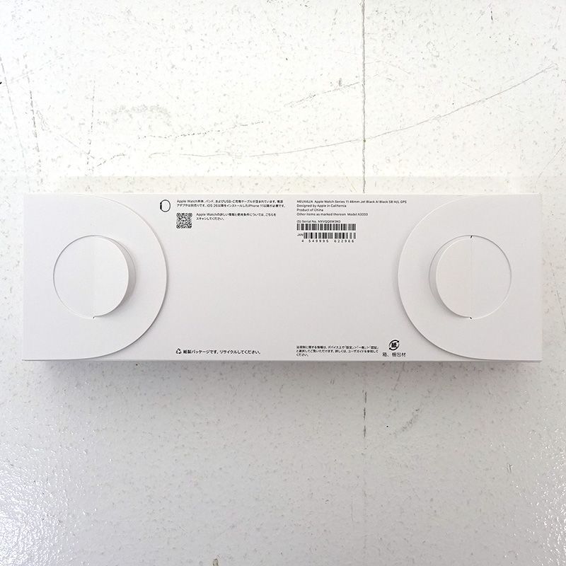 三重店 Apple Watch Series 11 GPSモデル 46mm ジェットブラックアルミニウムケースとブラックスポーツバンド M L MEUX4J A 139-C194