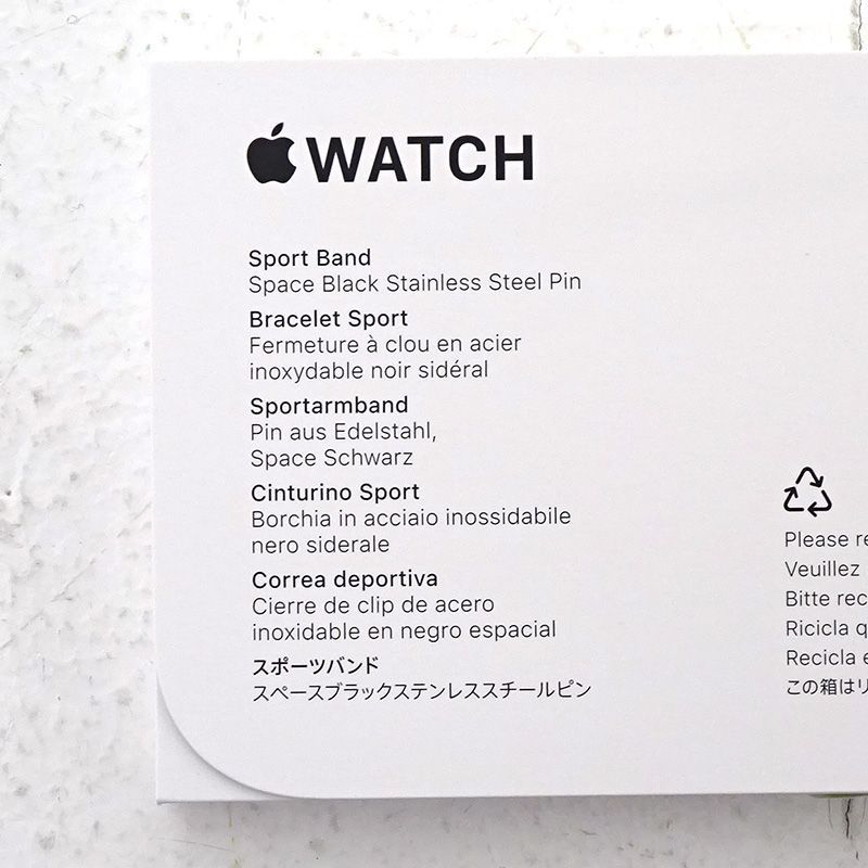 ジェットブラックアルミニウムケースとブラックスポーツバンド M